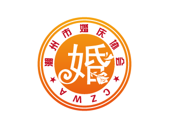 黃安悅的logo設計