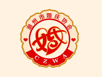 周國(guó)強(qiáng)的潮州市婚慶協(xié)會(huì)logo設(shè)計(jì)