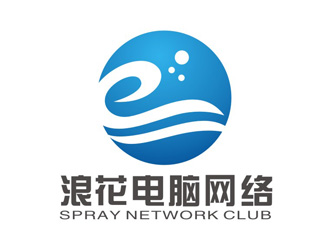 李泉輝的深圳市浪花電腦網絡有限責任公司logo設計