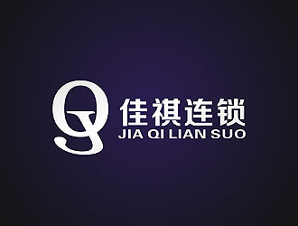 李泉輝的佳祺連鎖（JQ）logo設計