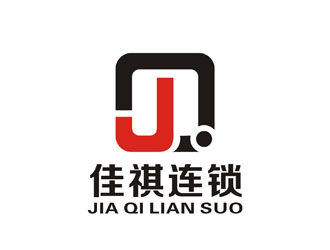 李泉輝的佳祺連鎖（JQ）logo設計