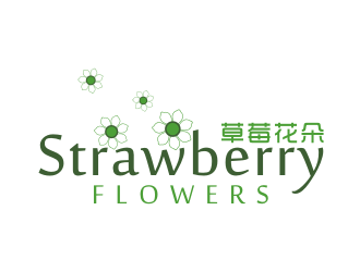 林思源的中文：草莓花朵；英文：Strawberry flowerslogo設(shè)計(jì)