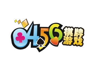 鄭國麟的0456棋牌游戲logo設計