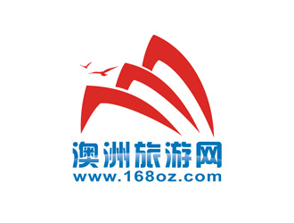 姬鵬偉的www.168oz.com  澳洲旅游網logo設計