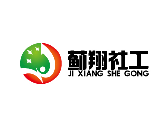 何錦江的薊翔社工事務(wù)所logo設(shè)計(jì)