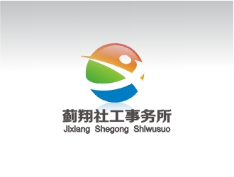 鄭國(guó)麟的薊翔社工事務(wù)所logo設(shè)計(jì)