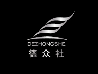 楊劍的德眾社logo設計