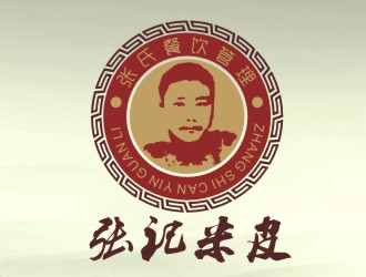 張軍代的logo設(shè)計