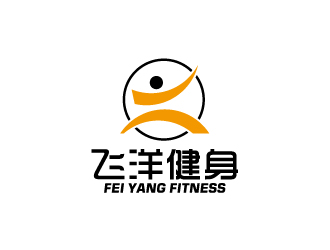 陳兆松的飛洋健身logo設計