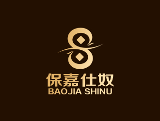 倉小天的保嘉仕奴箱包皮具logologo設計