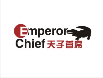 胡紅志的中文:天子首席        英文:EmperorChieflogo設計