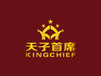 周金進的中文:天子首席        英文:EmperorChieflogo設計