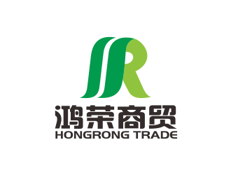 林思源的鴻榮商貿logo設計