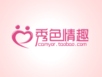 芯雅的秀色成人用品淘寶店鋪logologo設計