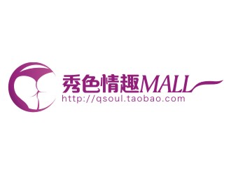 張守清的秀色成人用品淘寶店鋪logologo設計