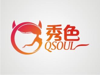 張守清的秀色成人用品淘寶店鋪logologo設計