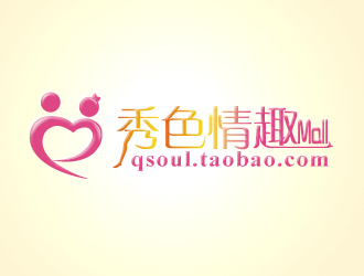 芯雅的秀色成人用品淘寶店鋪logologo設計