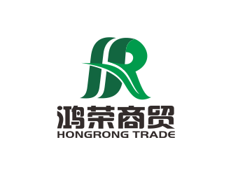 林思源的鴻榮商貿logo設計