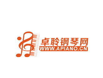 許明慧的卓聆鋼琴網(wǎng)（apiano.cn）logo設(shè)計(jì)