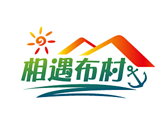 白冰的logo設計