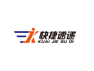 黃安悅的logo設計