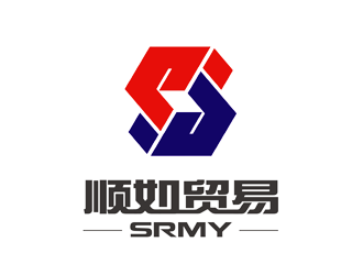 譚家強的順如，順如貿易logo設計