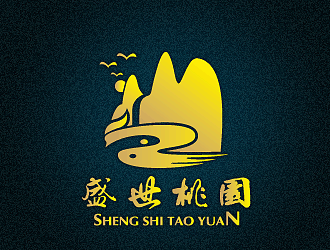 孫紅印的小桃源  足道養(yǎng)生會(huì)所logo設(shè)計(jì)