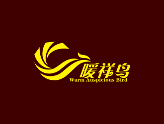 陳波的暖祥鳥(niǎo)（Warm auspicious bird，通過(guò)這些字母給縮寫一下，）品牌商標(biāo)設(shè)計(jì)公司完成公司logo設(shè)計(jì)