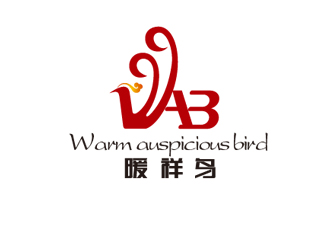 周國(guó)強(qiáng)的暖祥鳥(niǎo)（Warm auspicious bird，通過(guò)這些字母給縮寫一下，）品牌商標(biāo)設(shè)計(jì)公司完成公司logo設(shè)計(jì)