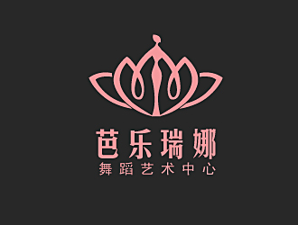 白冰的logo設計