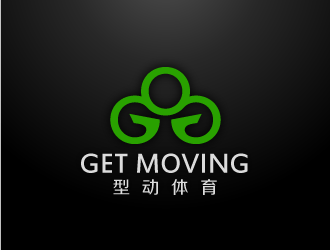 陳曉濱的GETMOVING    型動體育logo設計