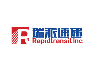 Rapidtransit Inc瑞派速遞logo設(shè)計(jì)