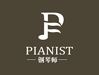 白冰的PIANIST   鋼琴師logo設計