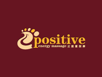 周金進的positive energy massage （正能量按摩）logo設(shè)計