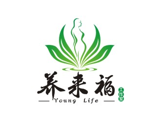 曾翼的養(yǎng)來福瘦身工作室logo設(shè)計