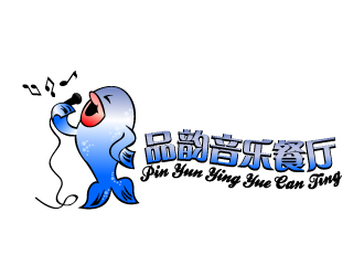 曉熹的品韻音樂餐廳logo設(shè)計(jì)