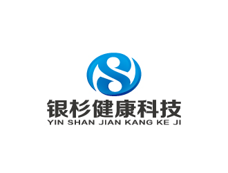 周金進的銀杉健康科技logo設計