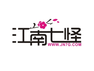 江南七怪logo設計