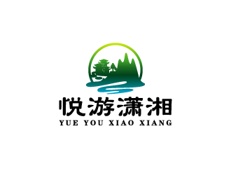 周金進(jìn)的悅游瀟湘logo設(shè)計