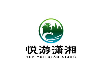 悅游瀟湘logo設計