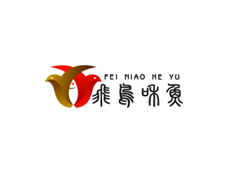 周金進(jìn)的飛鳥和魚logo設(shè)計