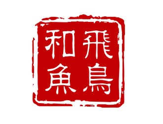 林恩維的飛鳥和魚logo設(shè)計