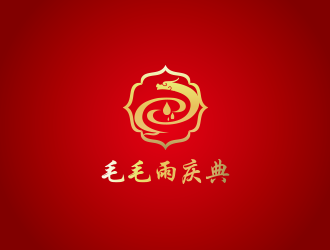 毛毛雨慶典logo設(shè)計