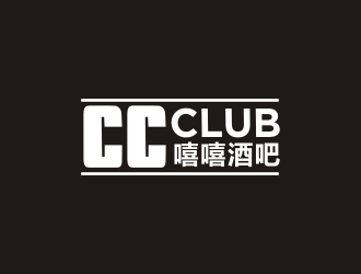 嘻嘻酒吧，，，英文用CC CLUBlogo設計