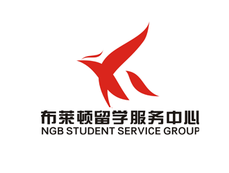 楊占斌的布萊頓留學服務中心 NGB Student Service Grouplogo設計