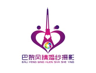 李泉輝的巴黎風情婚紗攝影logo設計