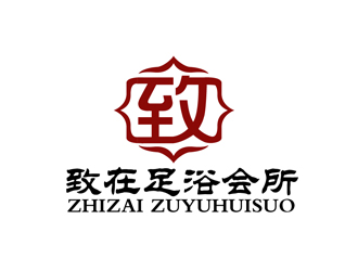 秦曉東的logo設計