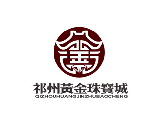 郭慶忠的祁州黃金珠寶城logo設計