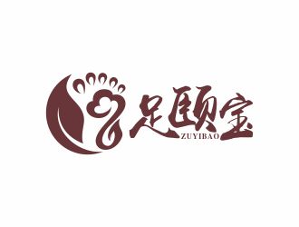 足頤寶logo設計