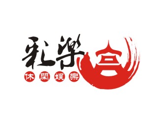 陳秋蘭的logo設計